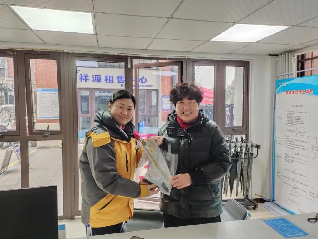 微信圖片_20210309094039.jpg 微信圖片_20210309094039.jpg